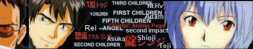 [Charlie's Anime Page! Anime, Manga and more]